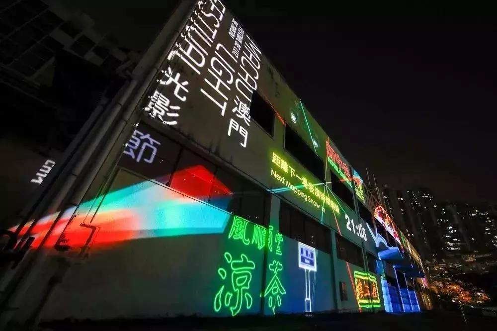 澳门跑狗图免费正版图2025年,澳门跑狗图免费正版图2025年，探索与预测
