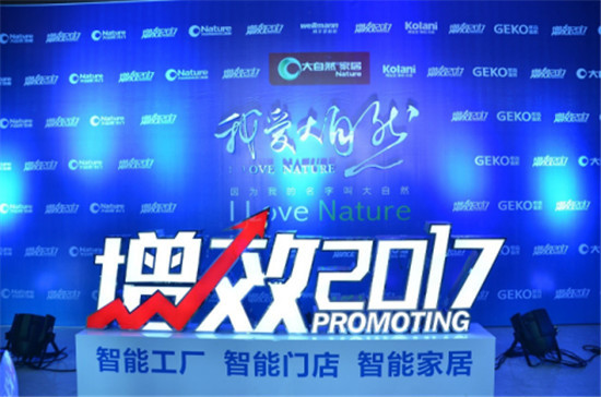 2025正版免费资料,探索未来，正版免费资料的黄金时代（2025展望）