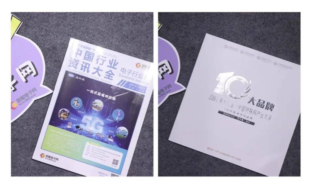 944免费资料大全天下,944免费资料大全天下，探索知识的宝库