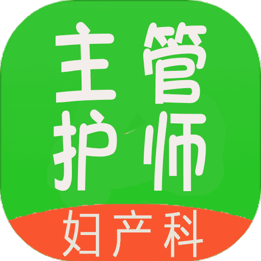 管家婆2025最新正版资料大全,管家婆2025最新正版资料大全，探索与应用指南