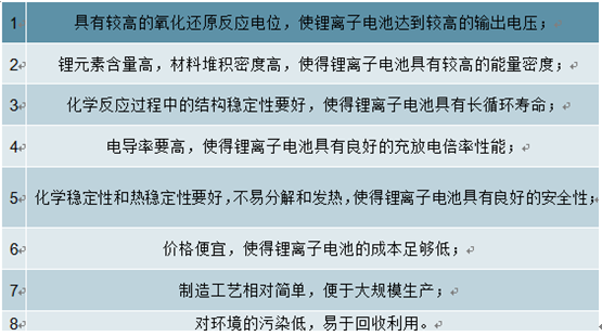 2025澳彩免费公开资料查询,2025澳彩免费公开资料查询，探索与机遇