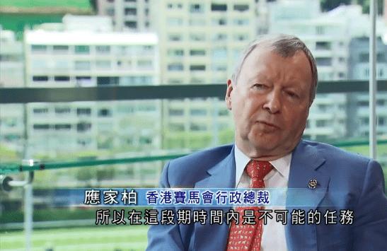 2025香港今期开奖号码马会,关于香港马会彩票2025年最新开奖号码的探讨与预测
