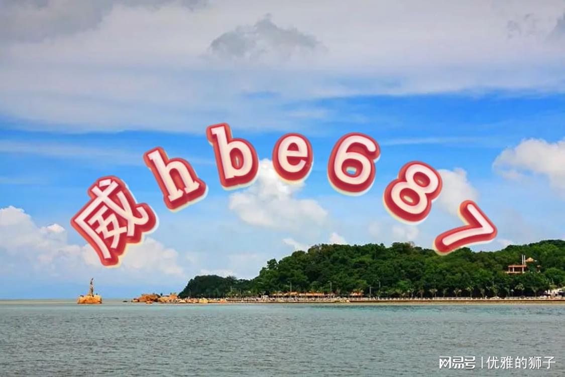 热门推荐 第71页