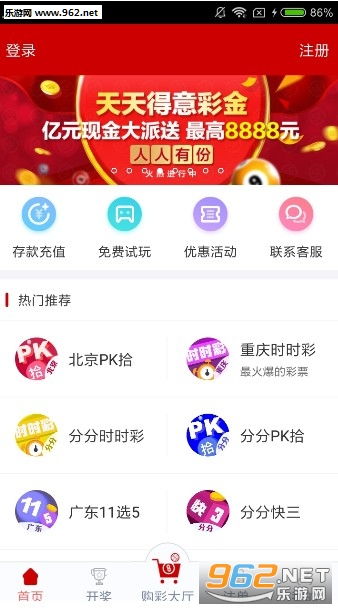246天天天彩资料免费大全,探索246天天天彩资料免费大全，一站式资源宝库