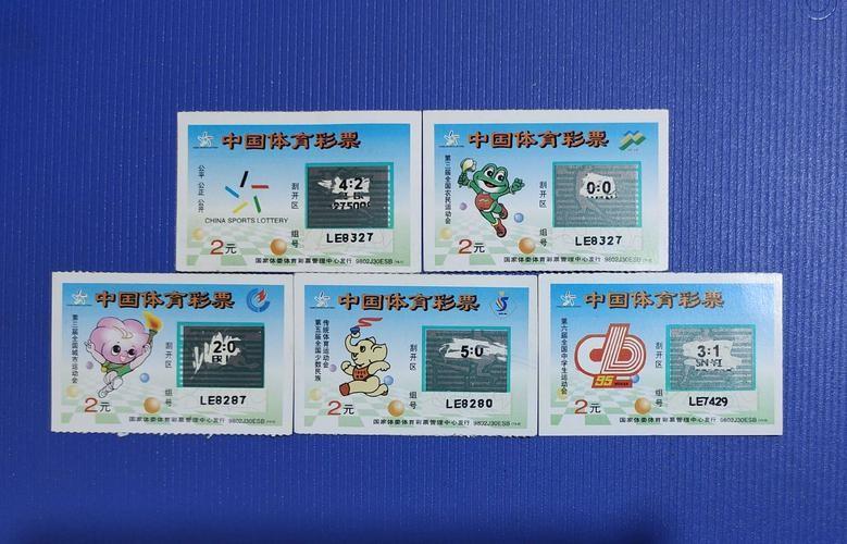 2025澳门六今晚开奖结果出来直播,澳门彩票直播，揭晓2025年今晚开奖盛况