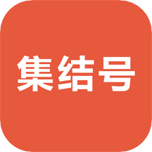 2025新澳资料大全免费下载, 2025新澳资料大全免费下载——一站式获取最新资源