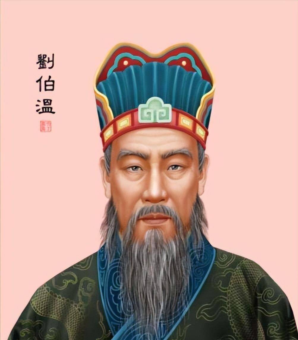 刘伯温三期必出一期,刘伯温三期必出一期，历史、文化、智慧的综合体现