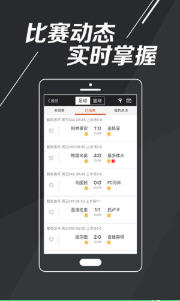 新澳门今晚开特马开奖2025年11月,新澳门今晚开特马开奖2025年11月，探索彩票背后的故事与期待