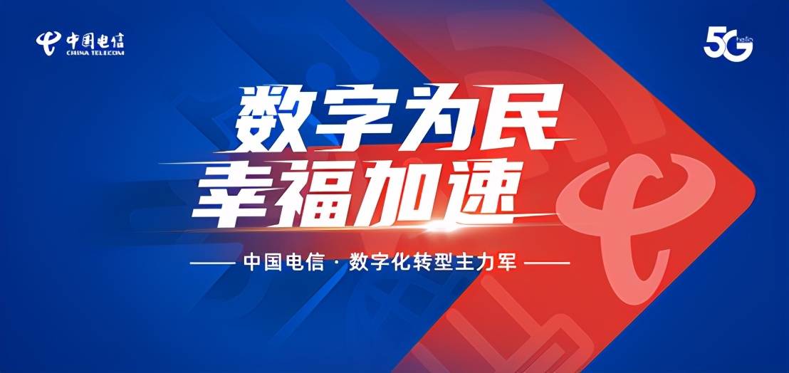 77778888澳门管家婆,澳门管家婆，探索数字世界的神秘面纱与智慧服务