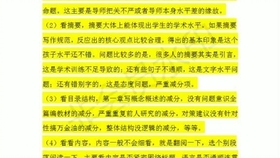2025天天彩全年免费资料,探索与分享，2025天天彩全年免费资料的深度解读与体验