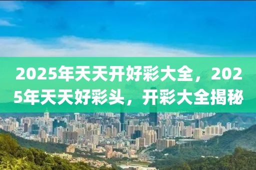 特别推荐 第60页