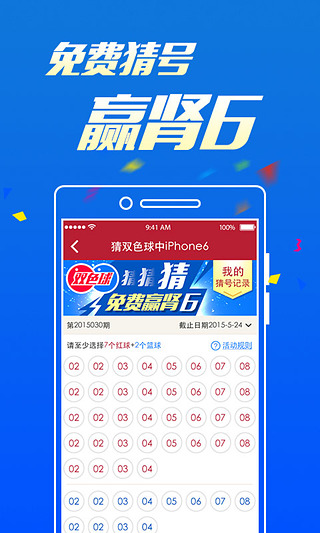 财经新闻 第57页