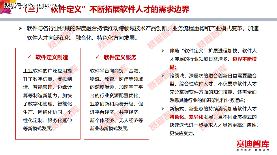 三码必中一免费一肖2025年,三码必中一免费一肖，探索与预测在2025年的奥秘