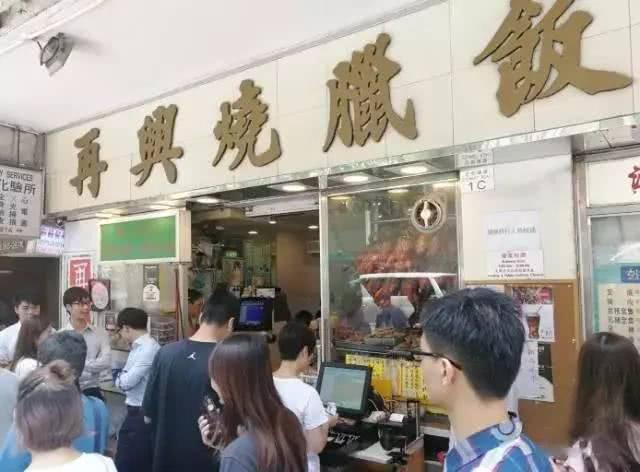 香港最准的100,香港最准的100，探索其背后的故事与意义