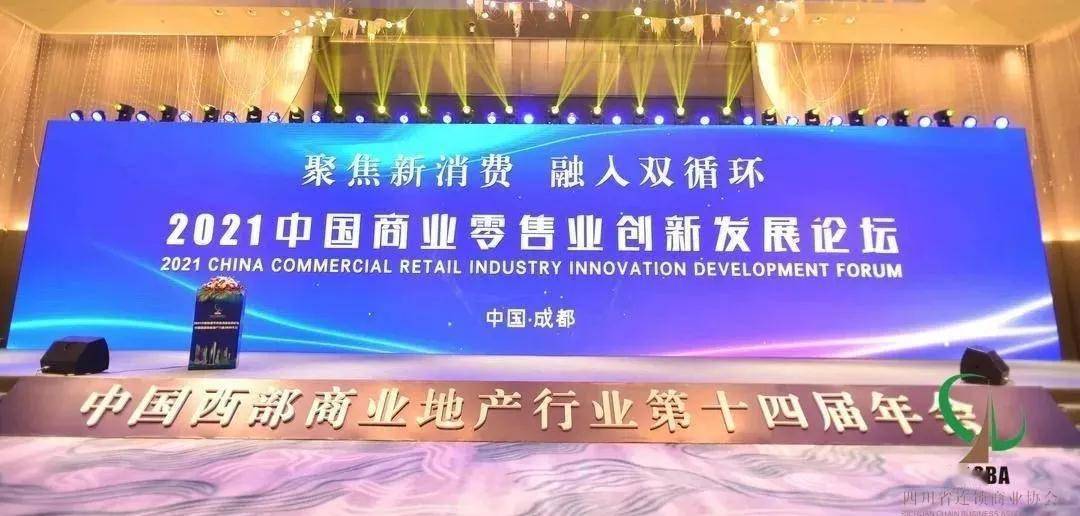 2025新澳门原料免费462,探索澳门原料市场的新机遇与挑战，迈向2025的展望