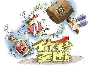 四不像玄机图2025,四不像玄机图2025，揭秘神秘符号背后的奥秘