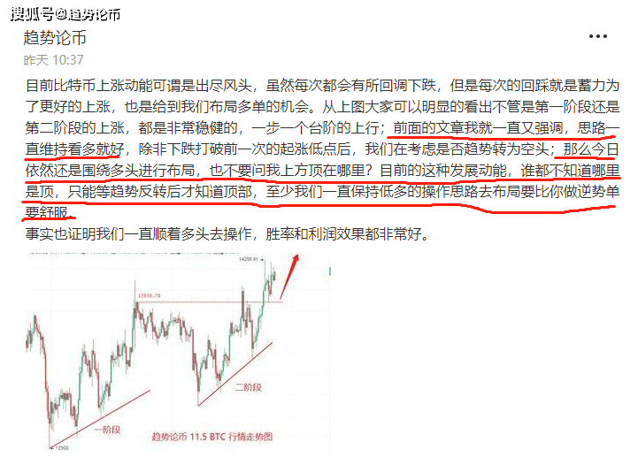 特别推荐 第56页
