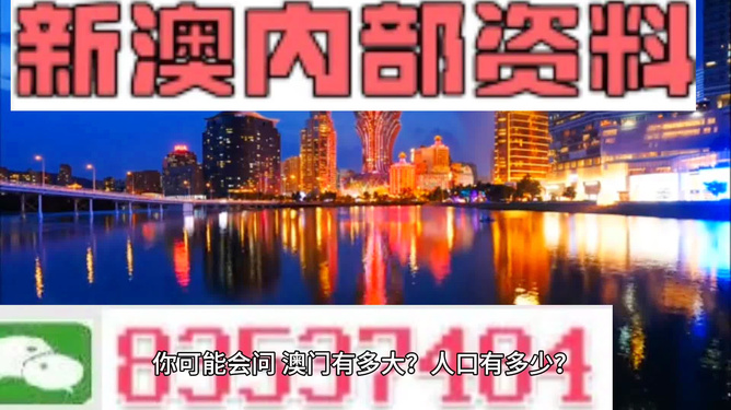 财经新闻 第51页