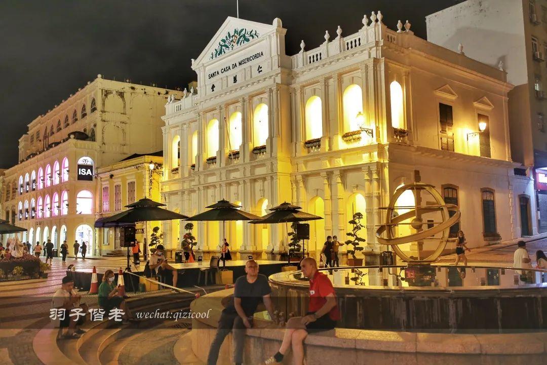 澳门香港 第49页