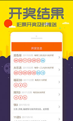 管家婆一码中一肖,揭秘管家婆一码中一肖，一种神秘的游戏还是一种真实的可能？