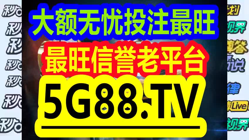 热门推荐 第53页