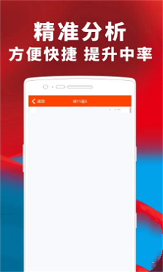 热门推荐 第52页