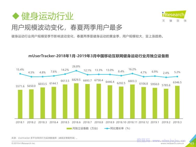 2025年新奥全年资料,新奥集团2025年全年资料概览