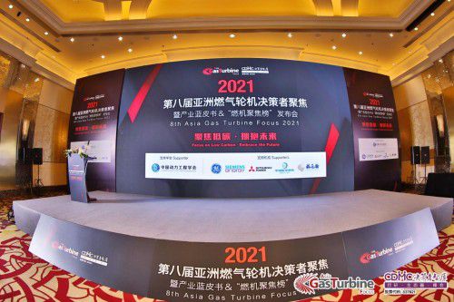 2025新奥精准版资料,揭秘2025新奥精准版资料，未来科技与社会发展的蓝图