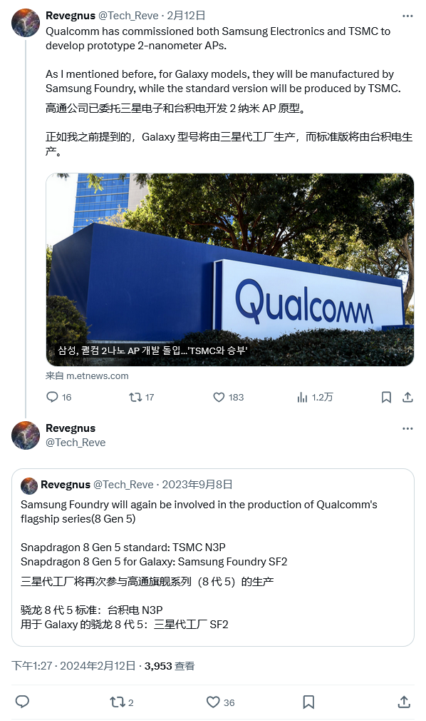 新奥彩最新资料查询,新奥彩最新资料查询，探索与解析