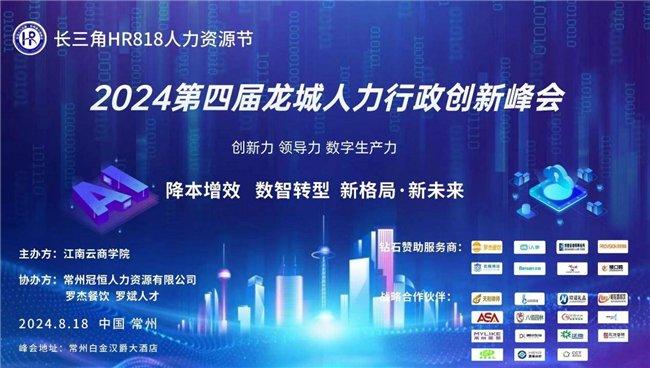 澳门香港 第41页