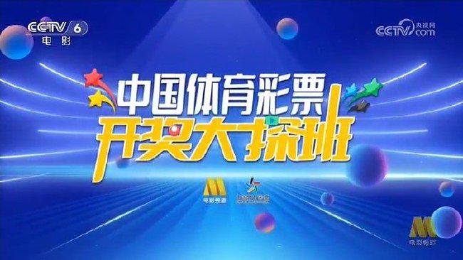 2025新澳门正版资料免费大全,福彩公益网,探索澳门福彩公益网，2025新澳门正版资料免费大全深度解析