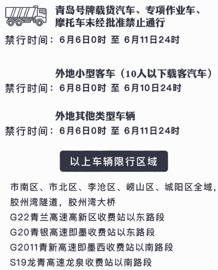 马会传真100%,马会传真100%，速度与准确度的完美结合