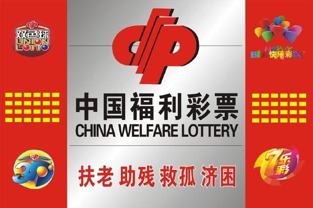 财经新闻 第43页