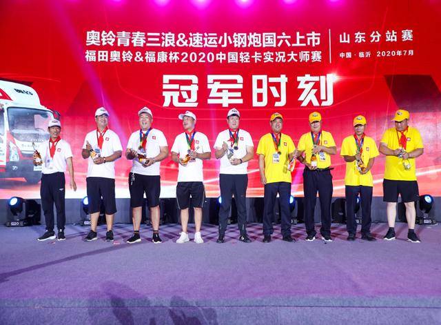 新闻头条 第49页