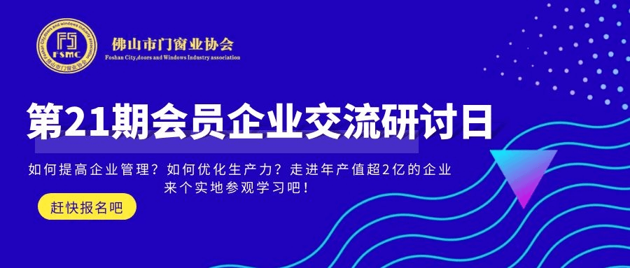 新澳期期精准,新澳期期精准的奥秘与探索
