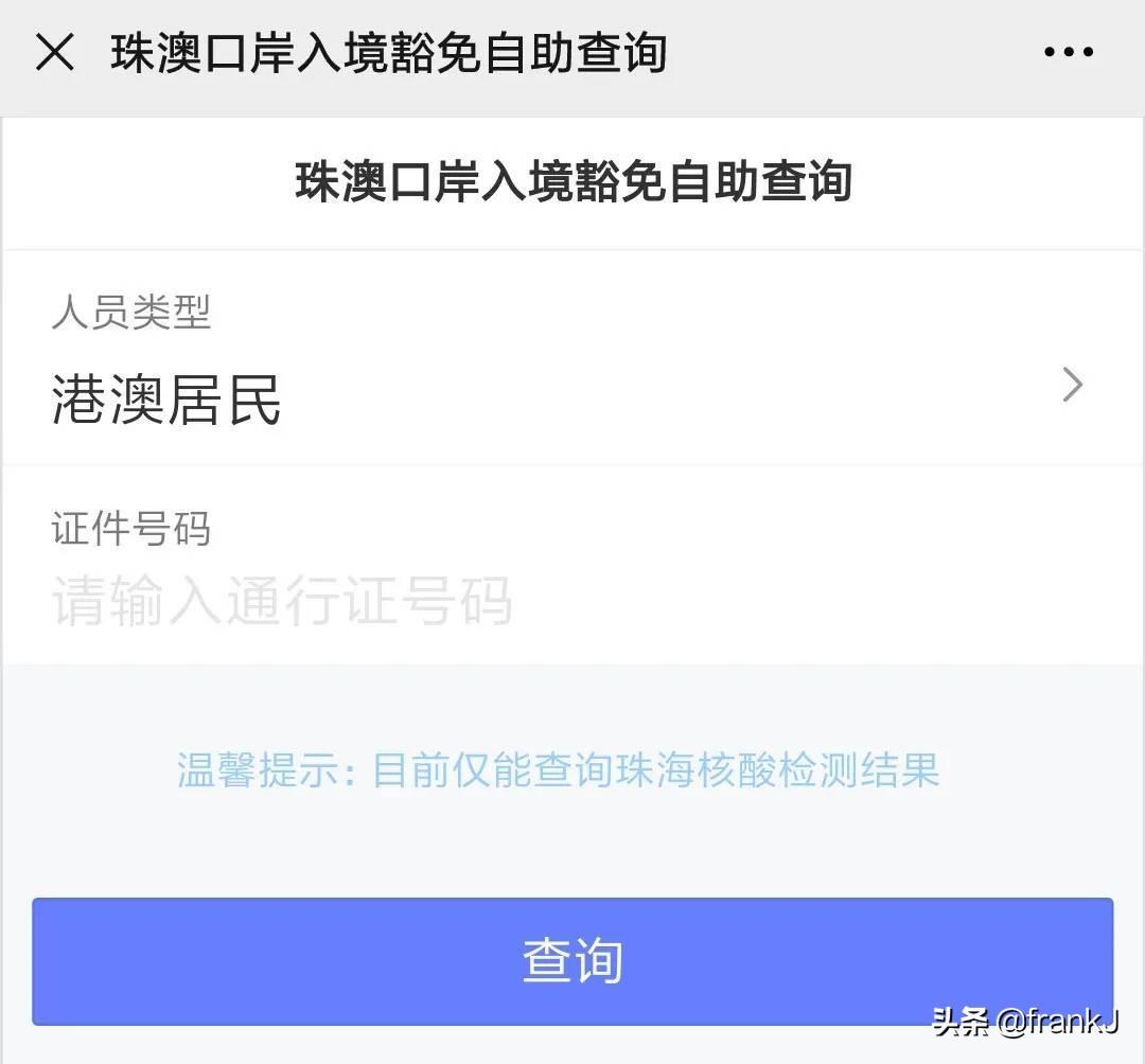 新澳门内部一码精准公开网站,新澳门内部一码精准公开网站，探索与解析