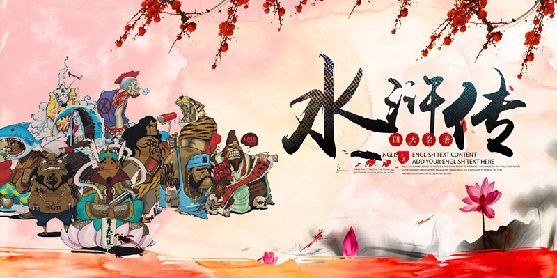 精准黄大仙内部资料大全,精准黄大仙内部资料大全，揭秘神秘传说背后的真相