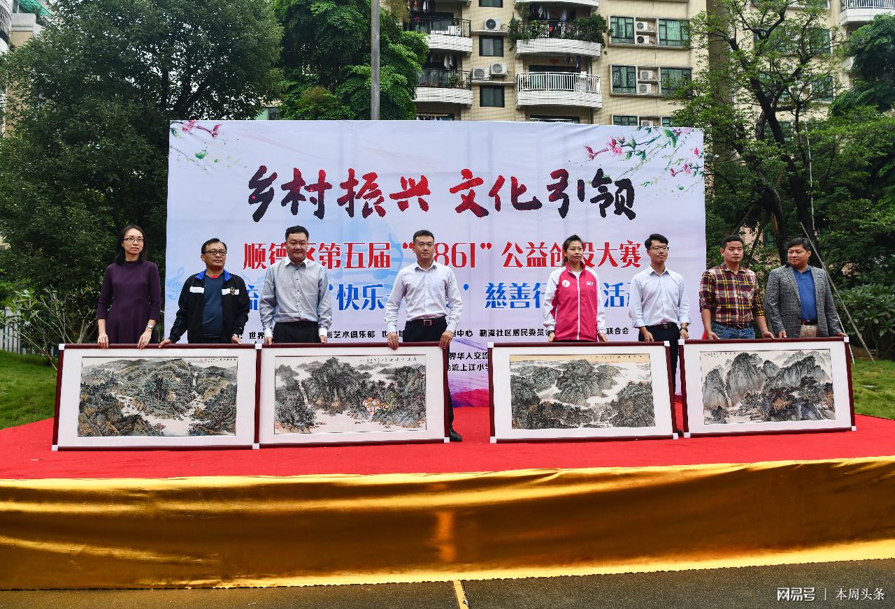 澳门挂牌正版挂牌之全篇必备攻略,澳门挂牌正版挂牌之全篇必备攻略
