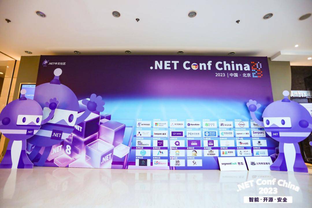 2025新澳正版资料大全,探索未来之门，2025新澳正版资料大全
