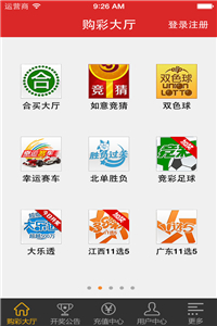 2025年澳门今晚开奖号码是什么,探索未来彩票奥秘，2025年澳门今晚开奖号码预测