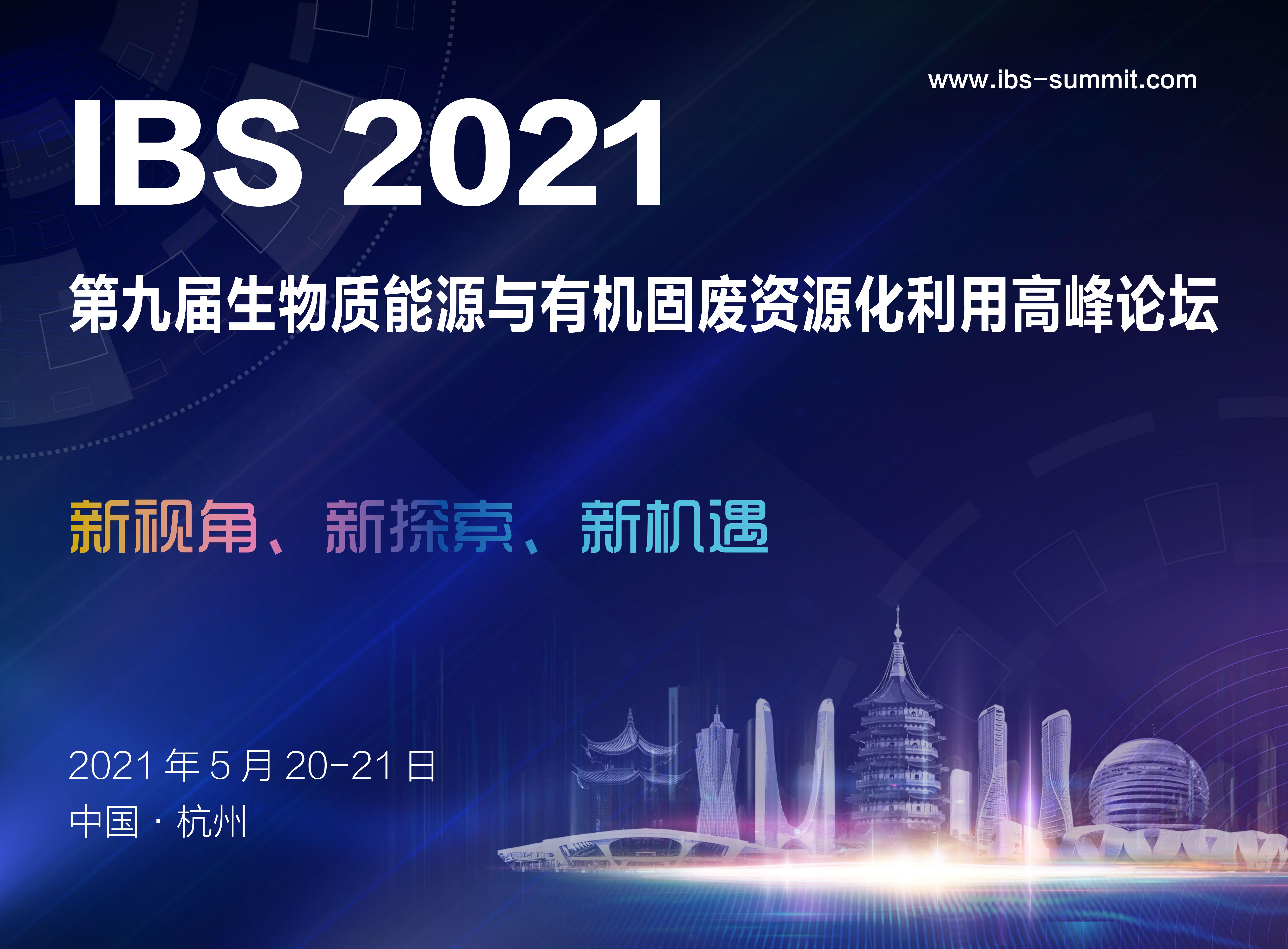777788888新澳门开奖,探索新澳门开奖的奥秘，7777与8888的魅力世界
