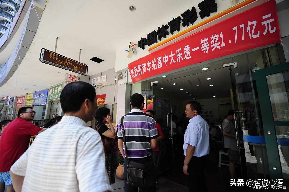 澳门一码一码100准确官方,澳门一码一码100准确官方，揭秘真相与探索彩票魅力