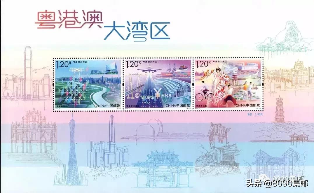 新澳门一码中中特,新澳门一码中中特，探索、发展与展望