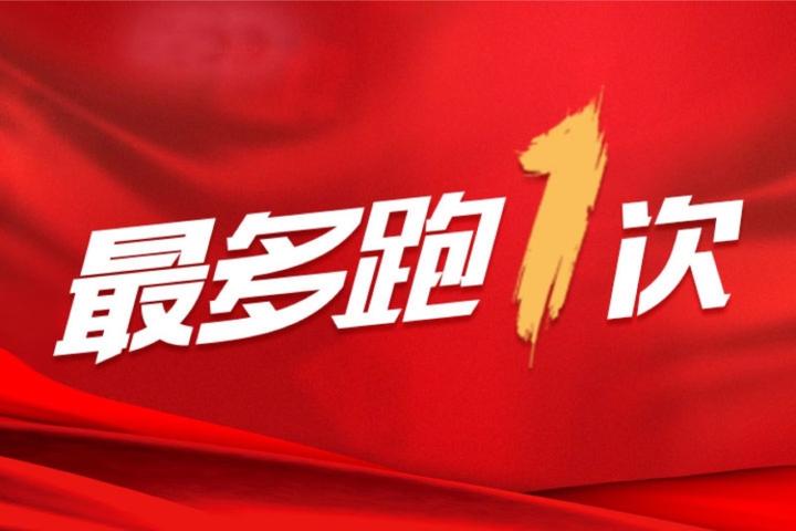 7777788888管家婆老家,管家婆的老家与数字奇缘，7777788888的寓意