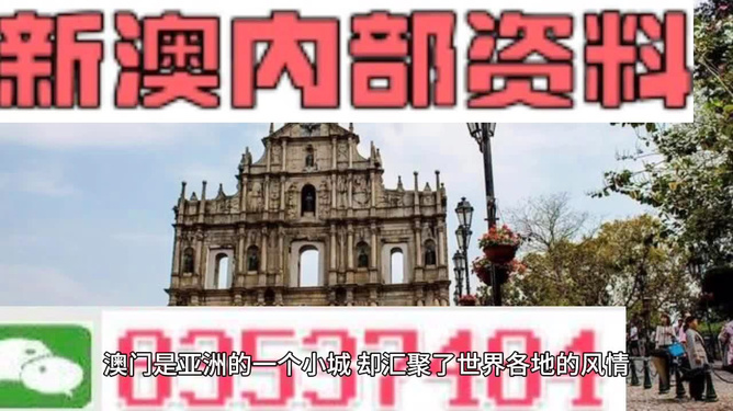 财经新闻 第37页