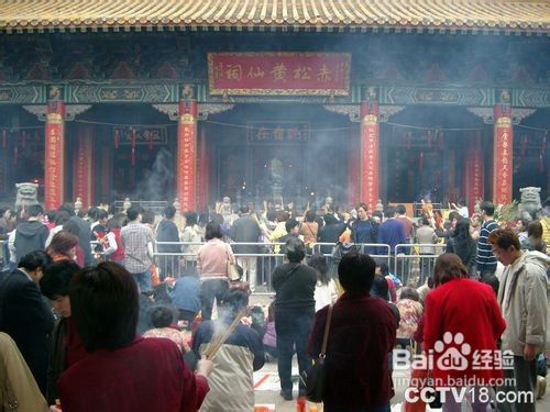 黄大仙正版免费资料,黄大仙正版免费资料，解读历史与信仰的魅力