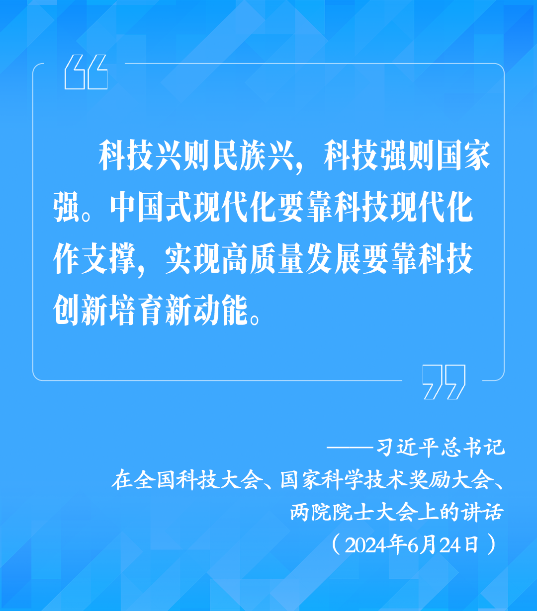 2025新澳资料正版,探索正版之路，新澳资料在2025年的正版化进程