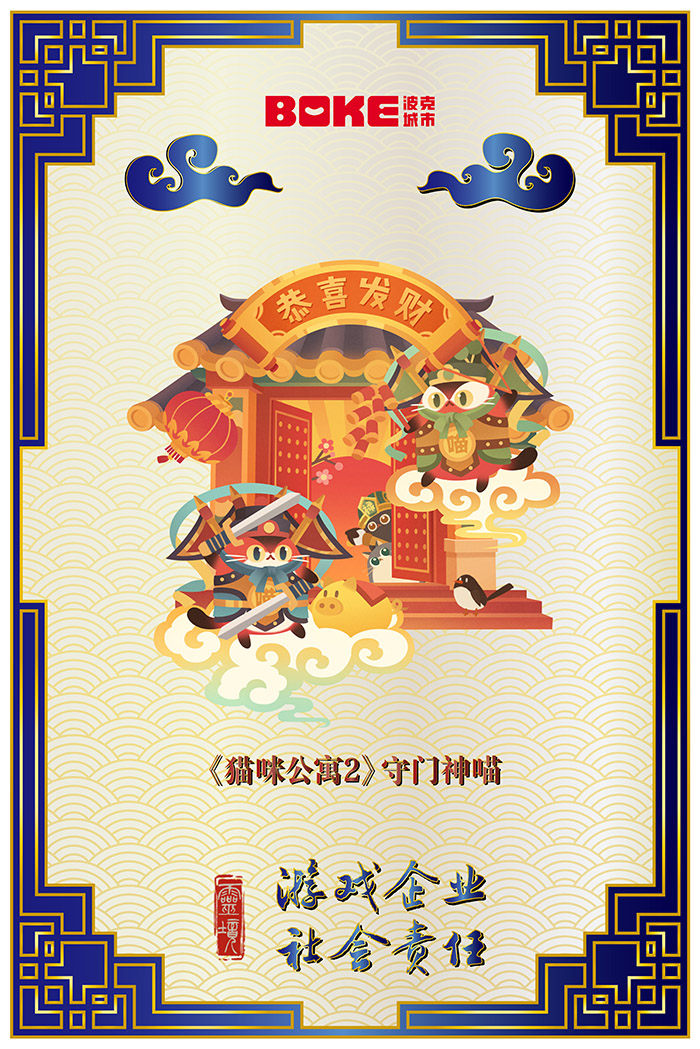 新闻头条 第42页