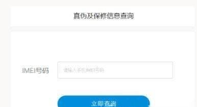 白小姐四不像一肖开奖,白小姐四不像一肖开奖，神秘与魅力的交织