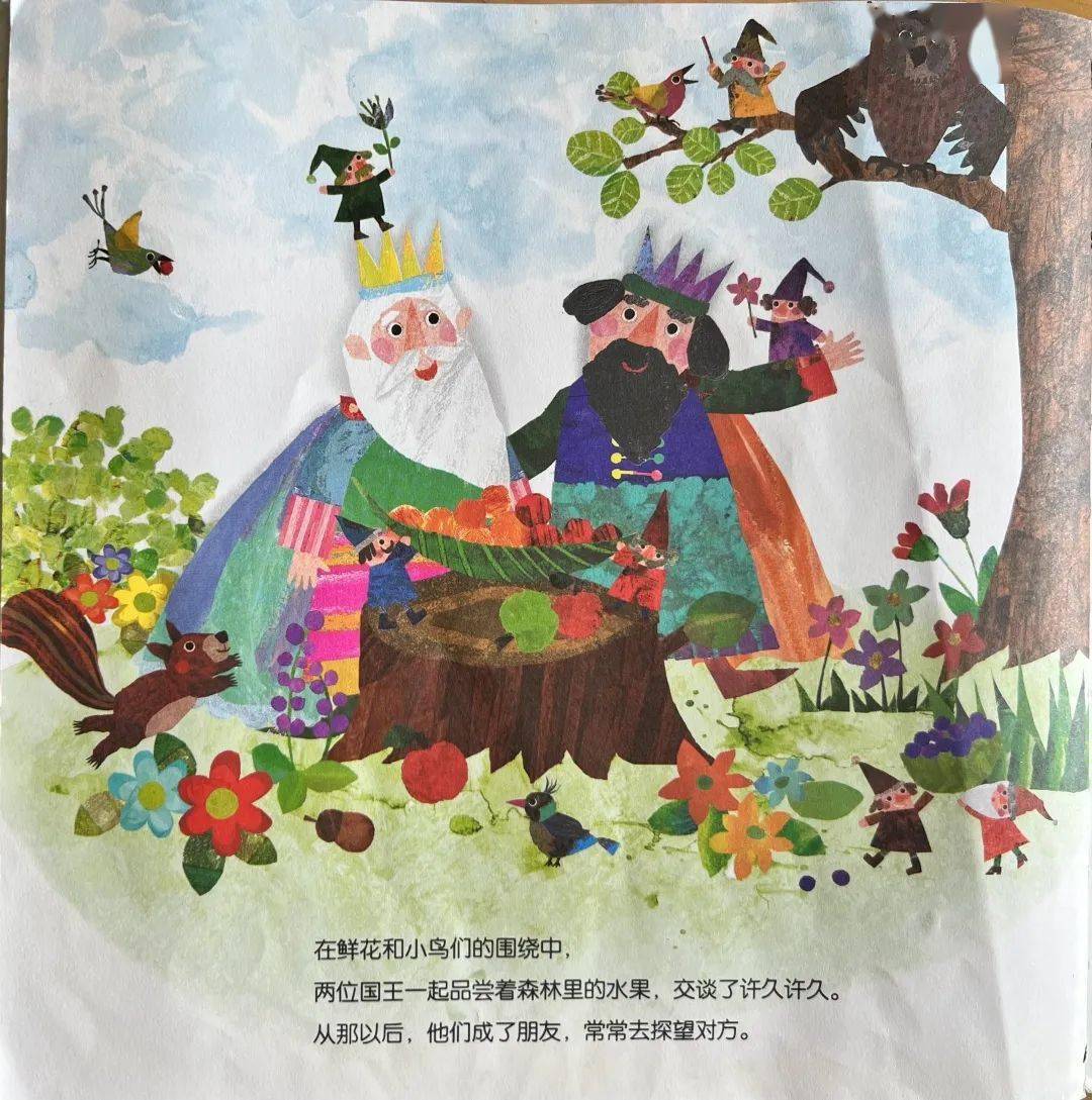 特别推荐 第38页